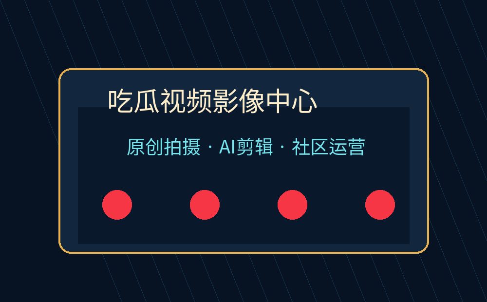 糖心官网